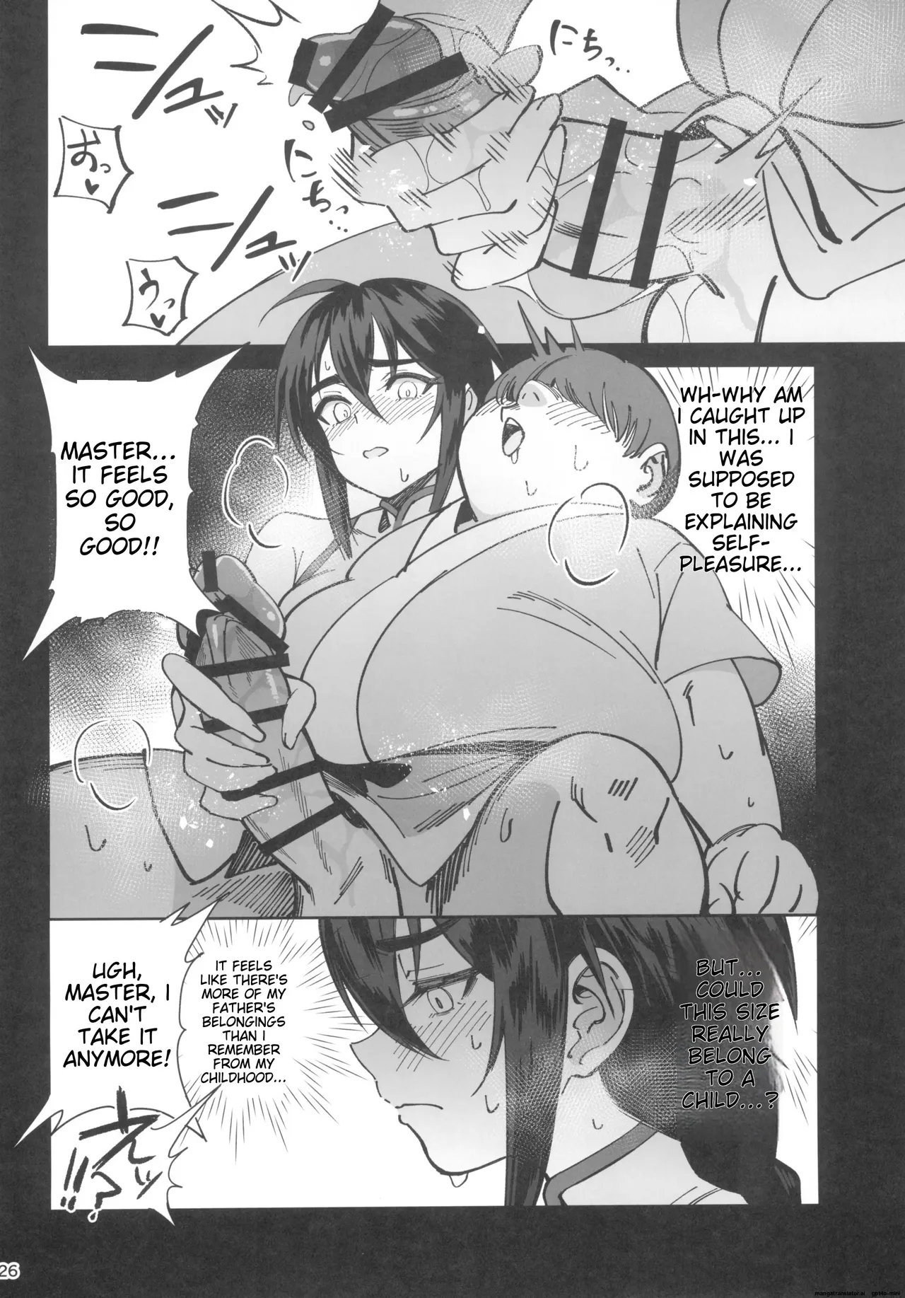 Boku no Shishou ga Kanemochi no Ijimekko ni NTRreta Hanashi - Page 26