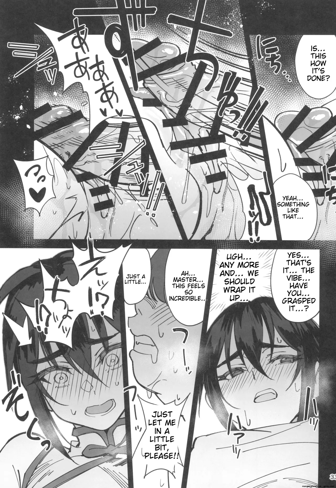 Boku no Shishou ga Kanemochi no Ijimekko ni NTRreta Hanashi - Page 32