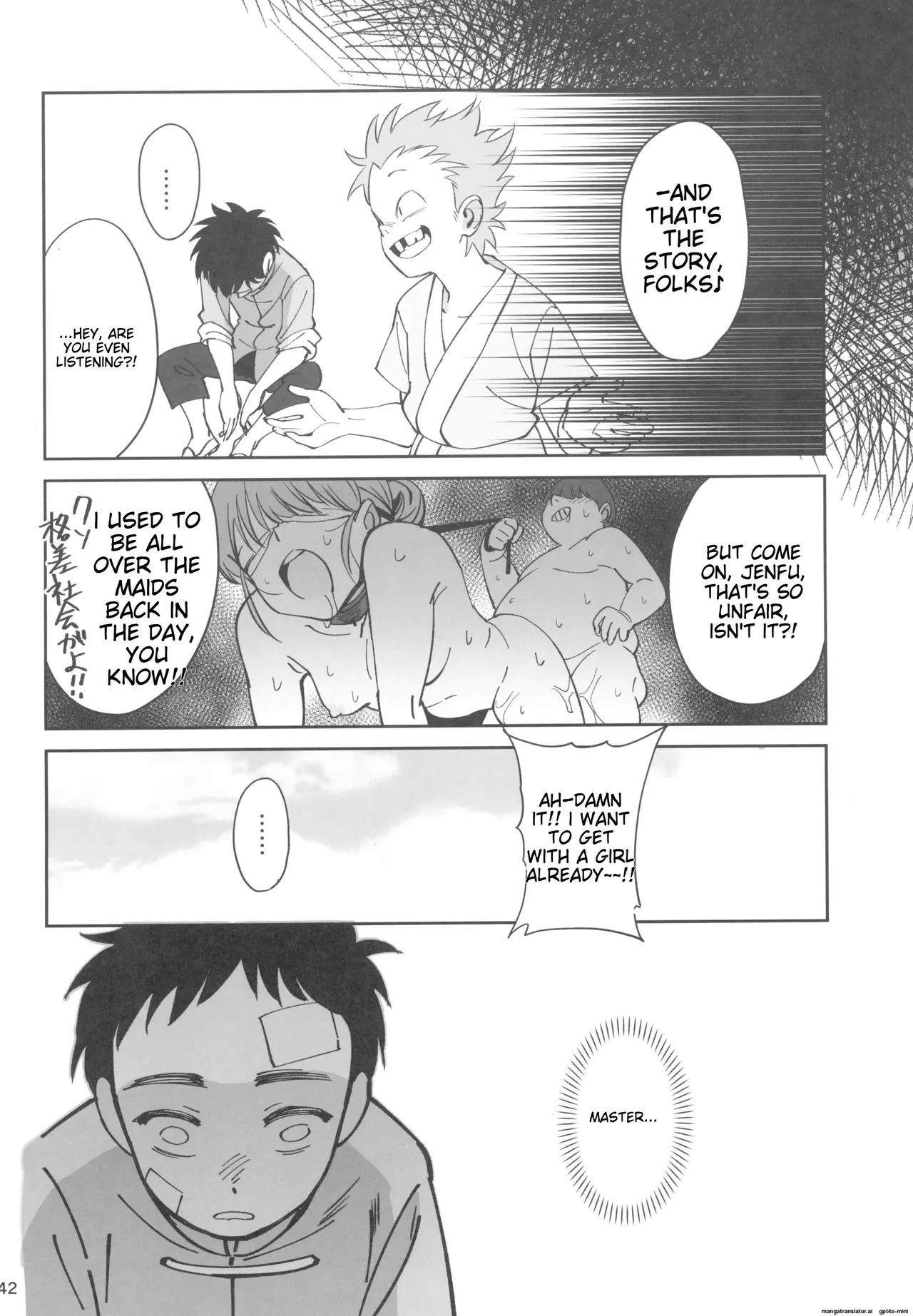 Boku no Shishou ga Kanemochi no Ijimekko ni NTRreta Hanashi - Page 41