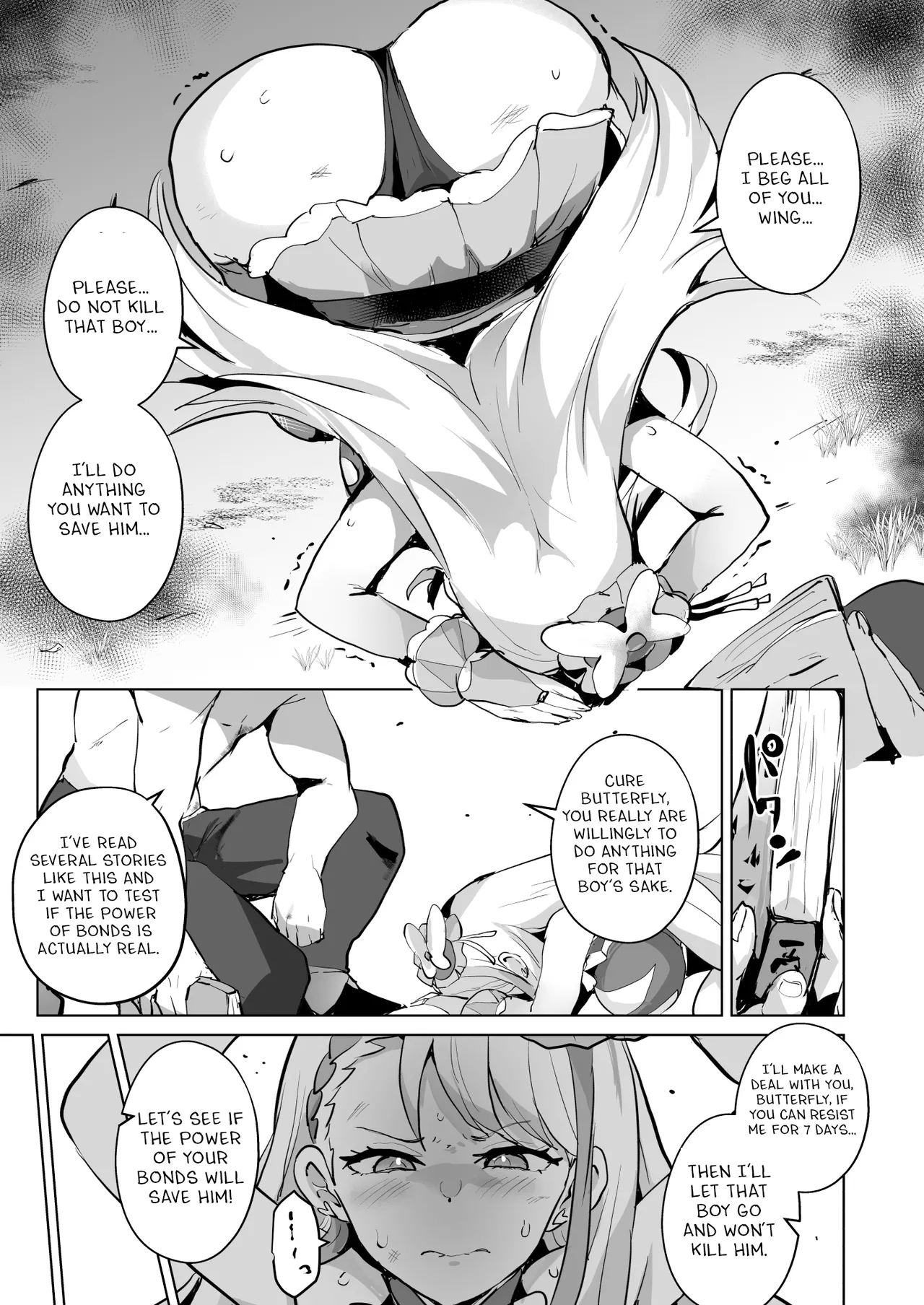 Hirogaru Dosukebe Butacure S - Page 26