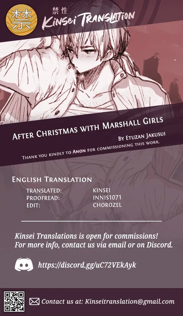 After Christmas With Marshall Girls 3