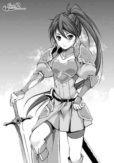 Mao no Hajimekata Volume 1-7 Fanservice Only 9