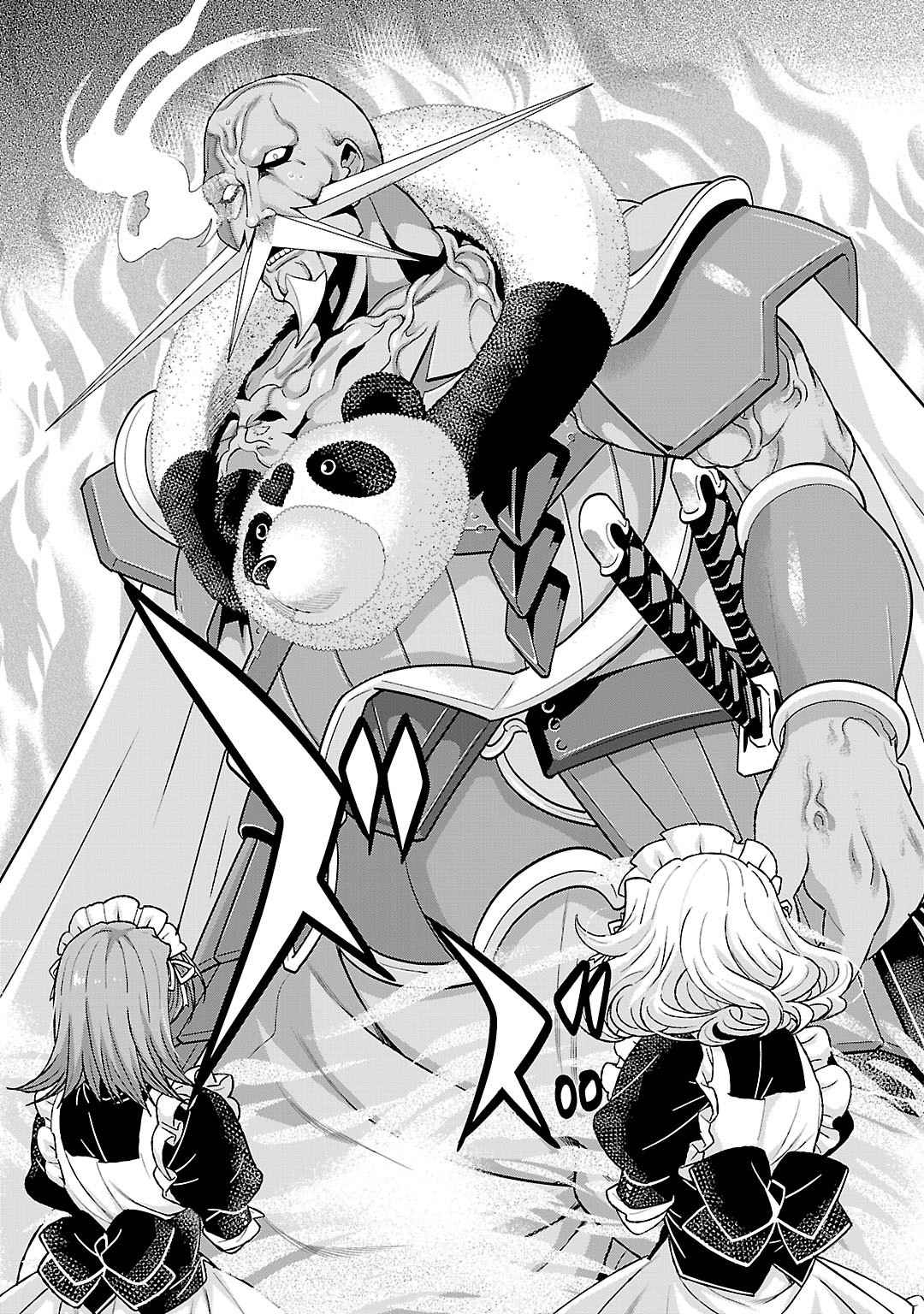 Sengoku RANCE Volume 5 40