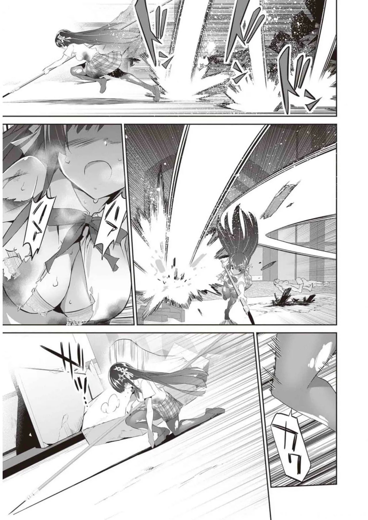 Boku wa Isekai de Fuyo Mahou to Shoukan Mahou wo Tenbin ni Kakeru Volume 2 - Page 17