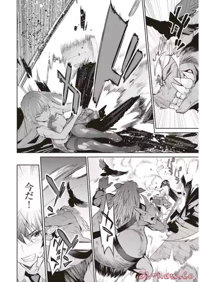 Boku wa Isekai de Fuyo Mahou to Shoukan Mahou wo Tenbin ni Kakeru Volume 2 6