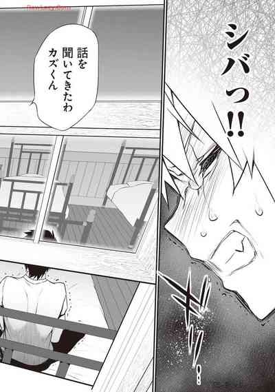 Boku wa Isekai de Fuyo Mahou to Shoukan Mahou wo Tenbin ni Kakeru Volume 4 6