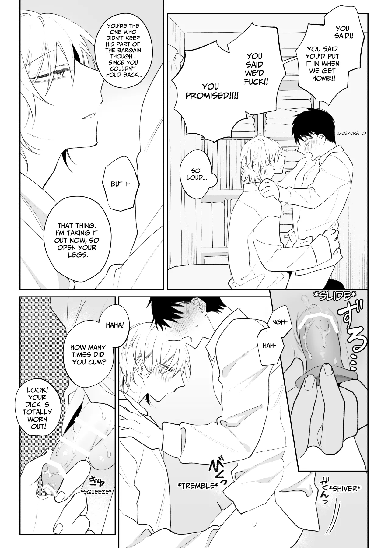 I Want To Madly Make Love With My Boyfriend Who Will Do Anything For Me 1 15