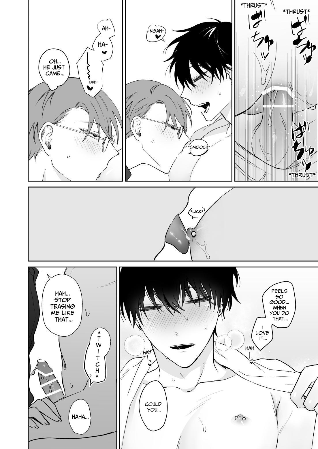 Let's Stay Together Forever - Page 11
