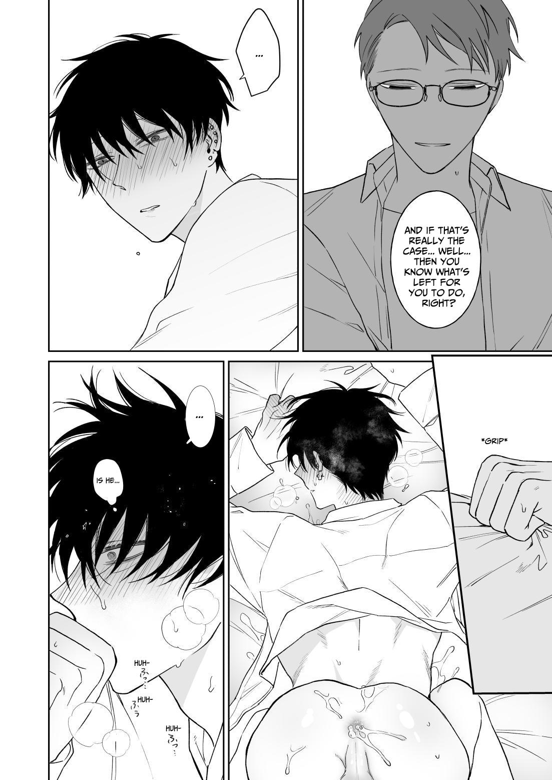 Let's Stay Together Forever - Page 35