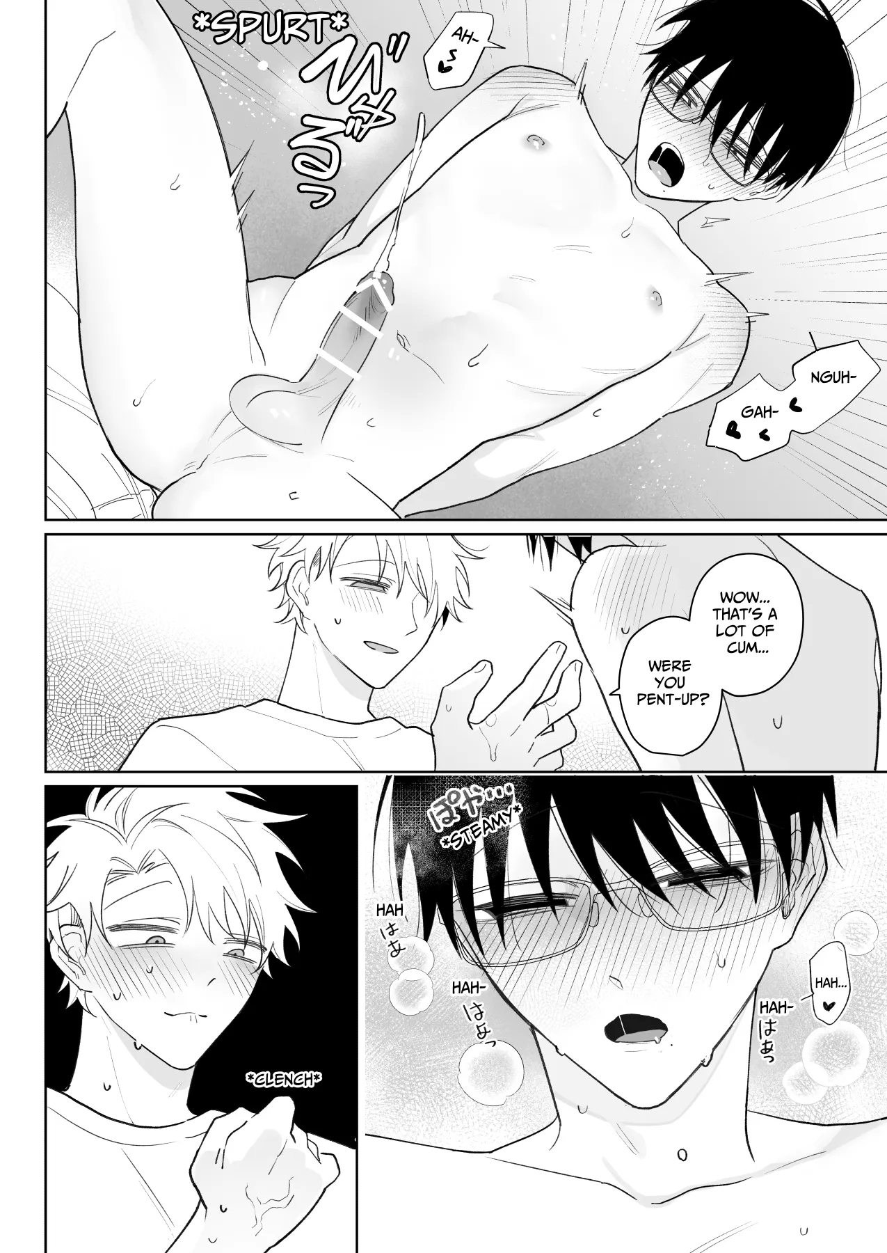 My Loose And Noob Best Friend - Page 13