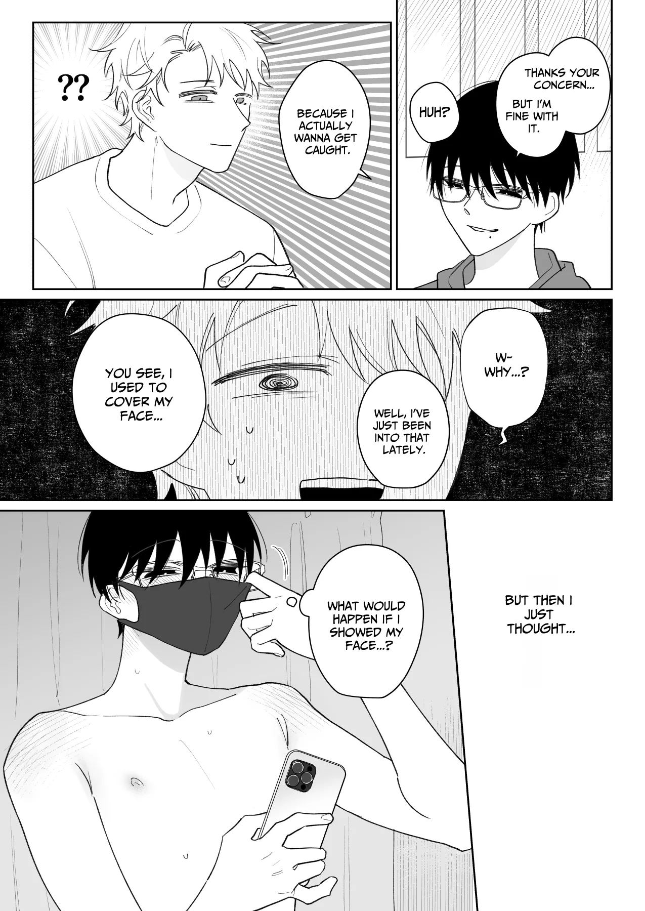 My Loose And Noob Best Friend - Page 6