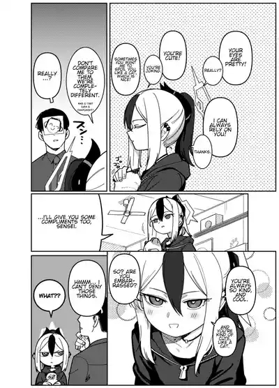 Onikata Kayoko wa Me o Sorasanai - Onikata Kayoko doesn't look away She just keep staring at me... 4