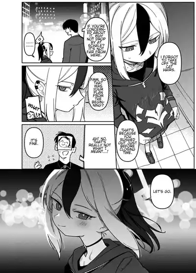 Onikata Kayoko wa Me o Sorasanai - Onikata Kayoko doesn't look away She just keep staring at me... 6