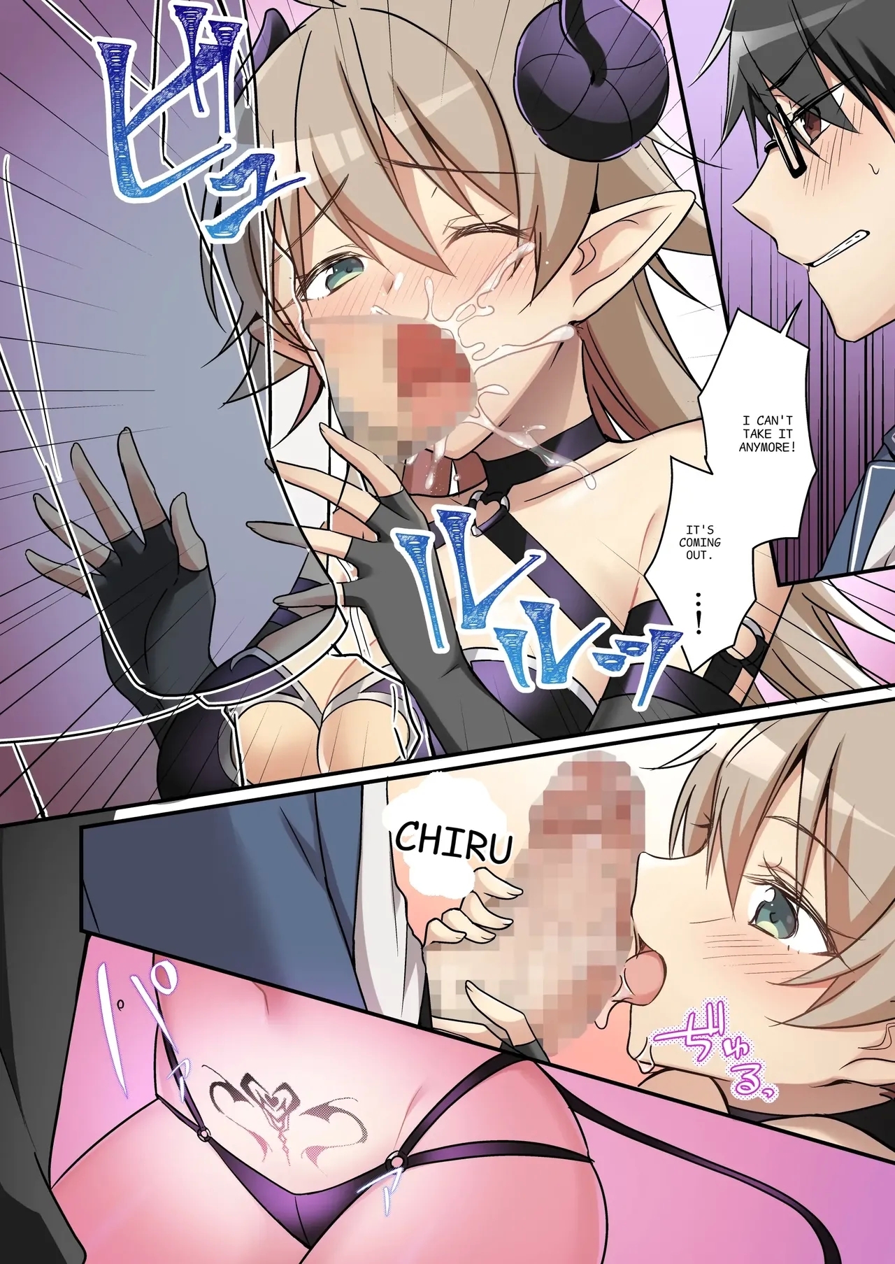 Shoukan Sareta Succubus ga Boku da Nante Kiitenain desu kedo| I didn't know that I was the summoned succubus - Page 9