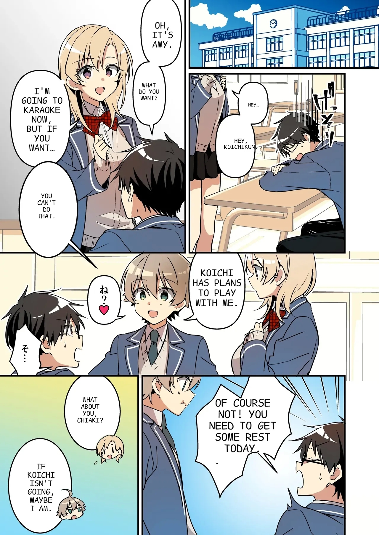 Shoukan Sareta Succubus ga Boku da Nante Kiitenain desu kedo| I didn't hear that I was the summoned succubus - Page 23