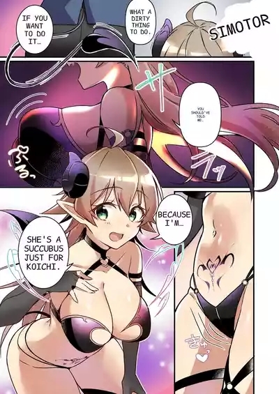 Shoukan Sareta Succubus ga Boku da Nante Kiitenain desu kedo| I didn't hear that I was the summoned succubus 5