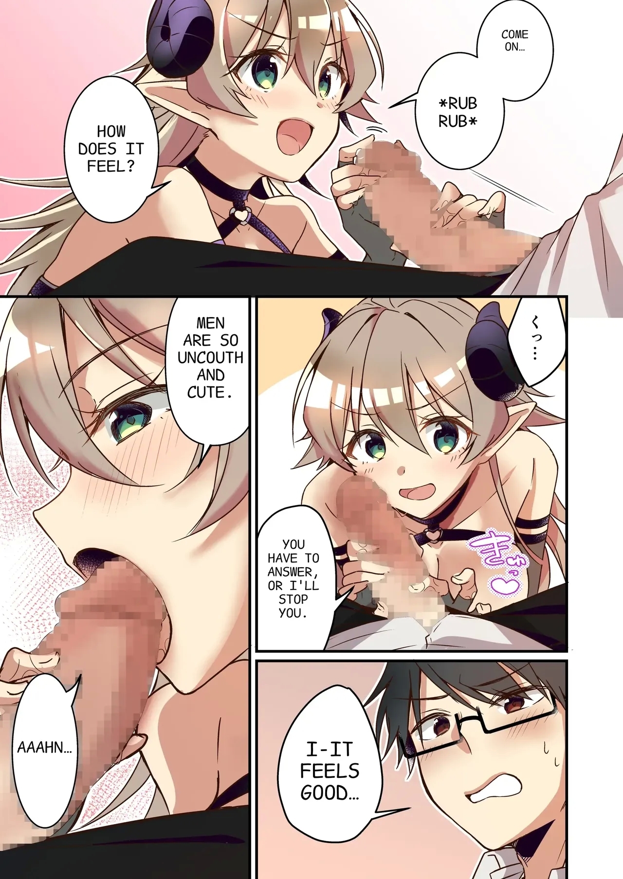 Shoukan Sareta Succubus ga Boku da Nante Kiitenain desu kedo| I didn't hear that I was the summoned succubus - Page 7