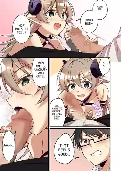 Shoukan Sareta Succubus ga Boku da Nante Kiitenain desu kedo| I didn't hear that I was the summoned succubus 7