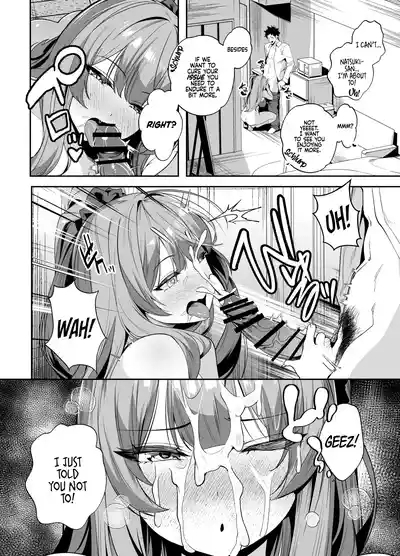 Senpai, Kyou Tomatte mo Ii yo ne? 2 | Can We stay at your Place Tonight Senpai? 2 6