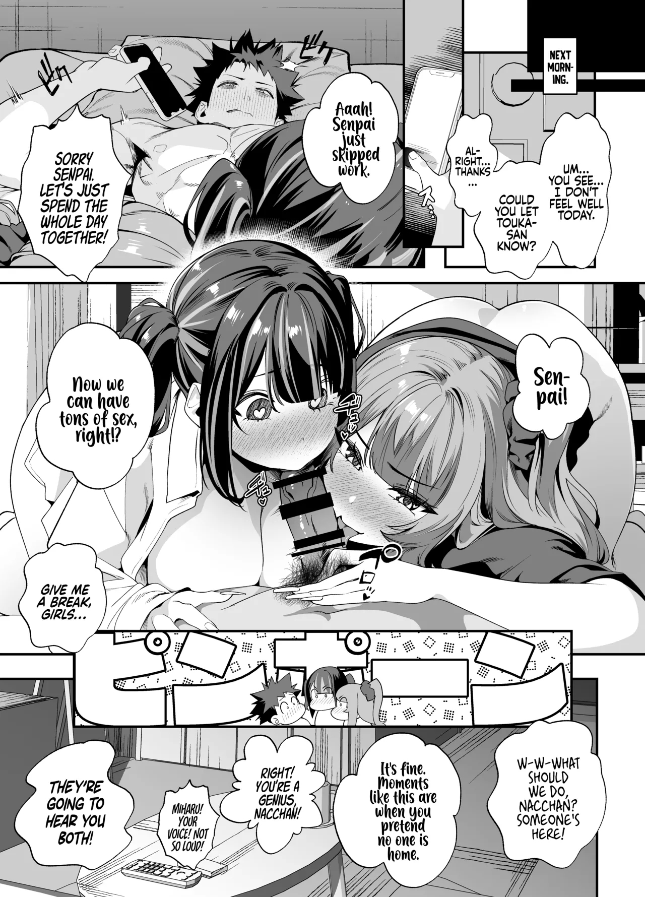Senpai, Kyou Tomatte mo Ii yo ne? 2 | Can We stay at your Place Tonight Senpai? 2 - Page 74