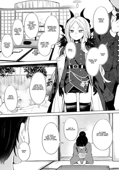 Yukemuri Shimeppori Kojitsu Roten nite Amaenbo Iinchou to | Going to a steamy private outdoor hot spring with a clingy chairwoman 3