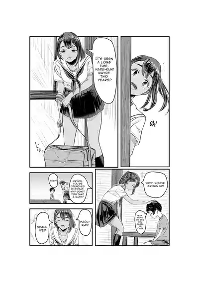 NATSUZOME 4