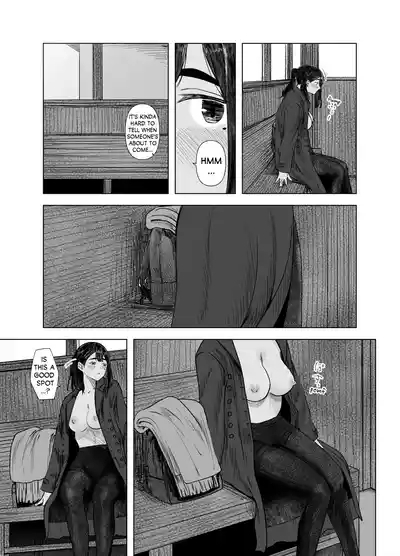 Natsu no Somarikata 4 | Tinted by Summer 4 10