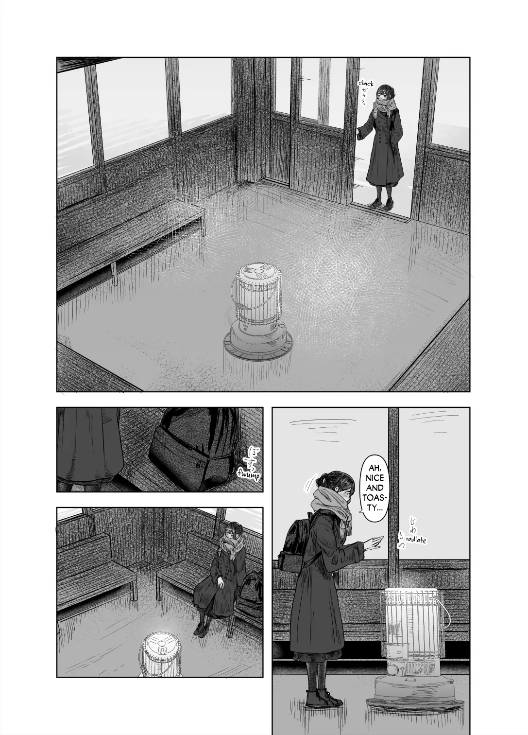 Natsu no Somarikata 4 | Tinted by Summer 4 - Page 3