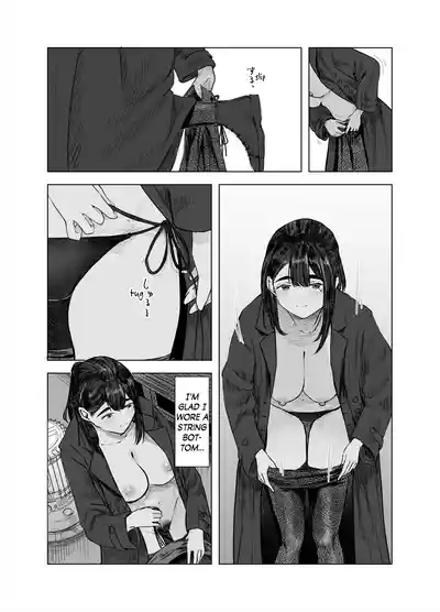 Natsu no Somarikata 4 | Tinted by Summer 4 8