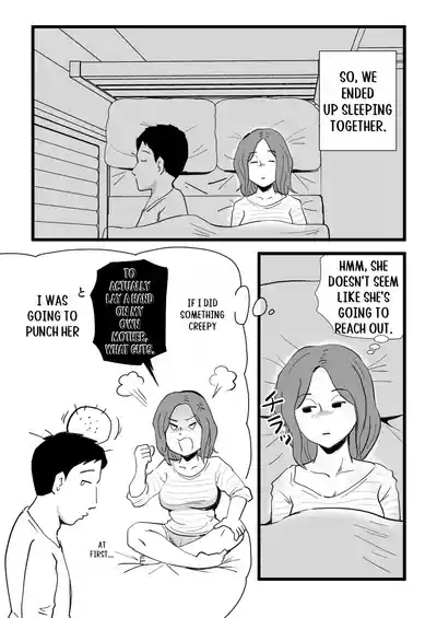 Iede Shitekita Kaa-san no Seiyoku ga Sugokatta 10