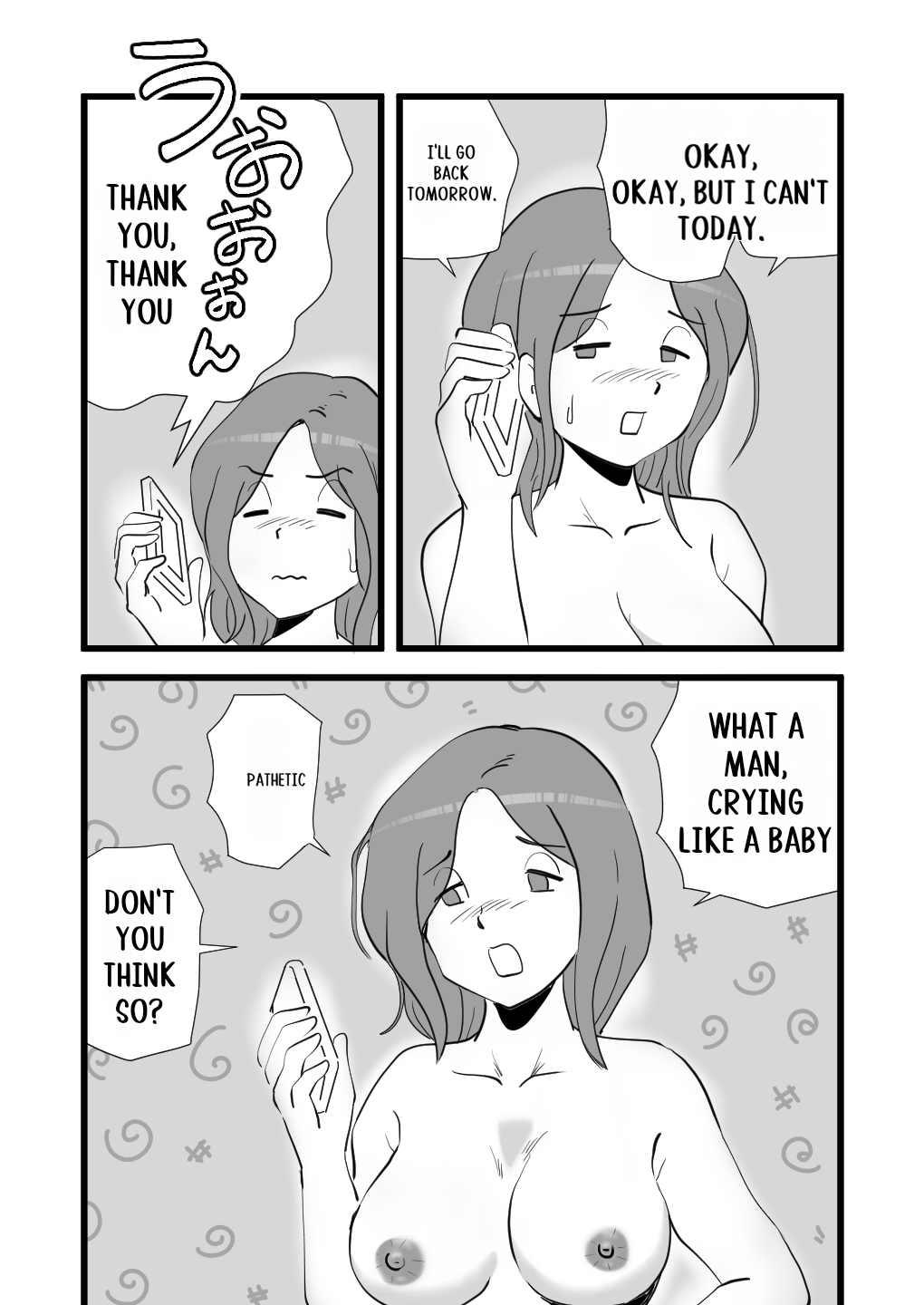 Iede Shitekita Kaa-san no Seiyoku ga Sugokatta - Page 49