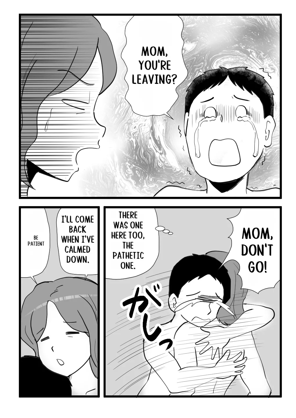 Iede Shitekita Kaa-san no Seiyoku ga Sugokatta - Page 50