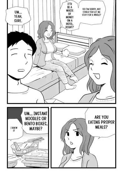 Iede Shitekita Kaa-san no Seiyoku ga Sugokatta 5