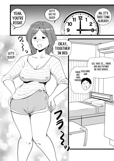 Iede Shitekita Kaa-san no Seiyoku ga Sugokatta 9