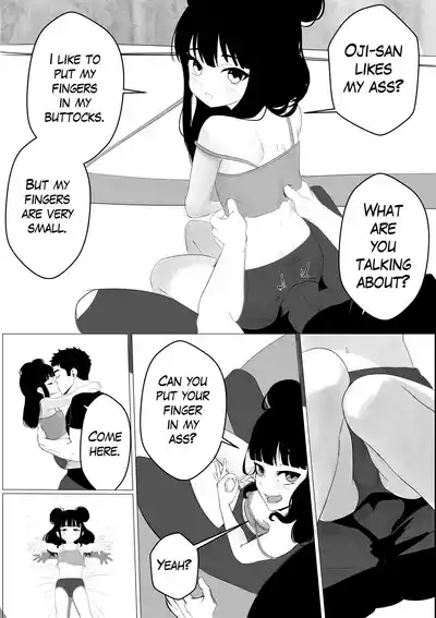 Maki-chan wa Motto Ookina Yubi ga Hoshii | Maki needs bigger fingers 7