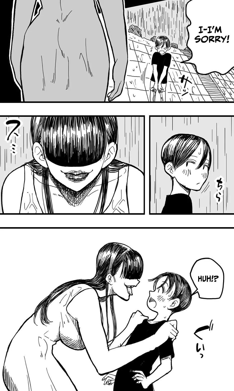 Rain Woman - Page 10