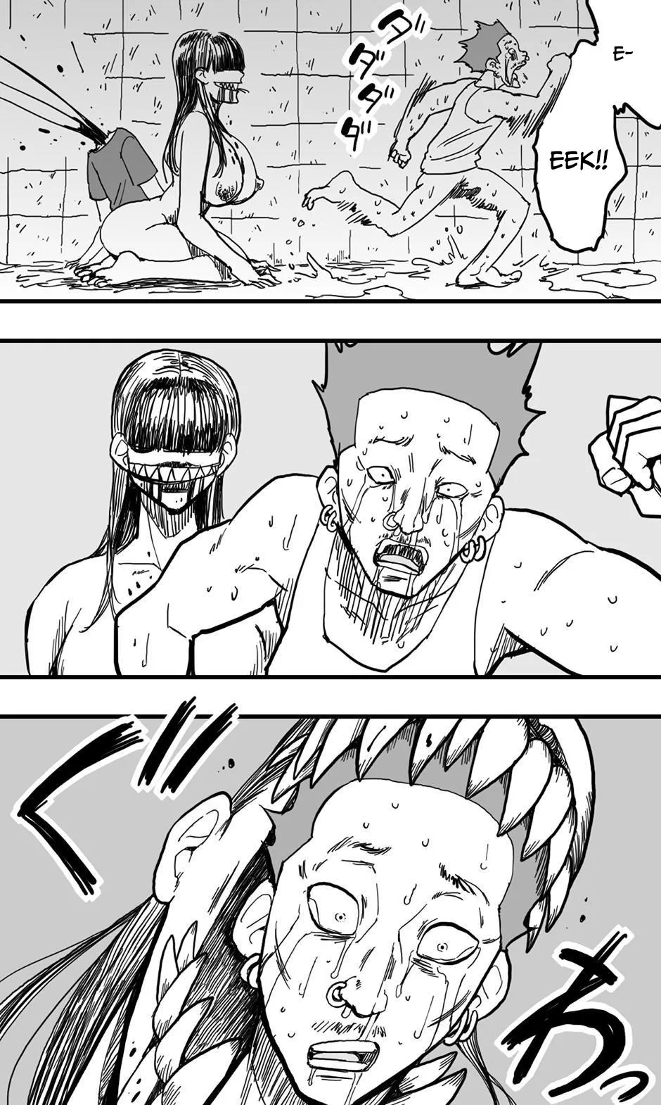 Rain Woman - Page 37