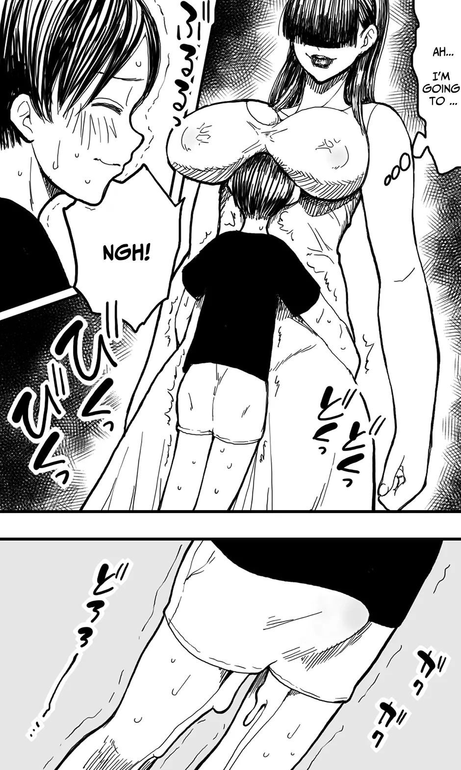 Rain Woman - Page 9