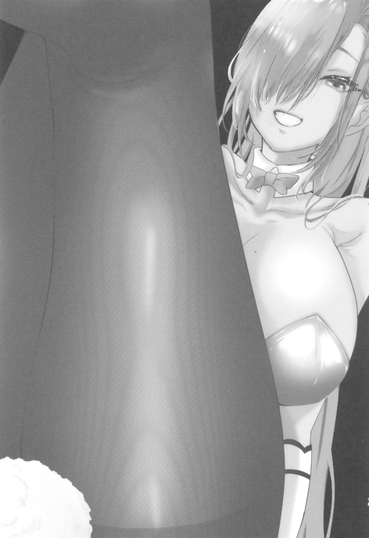Usagi no Shippo wa Naze Nagai? - Page 3
