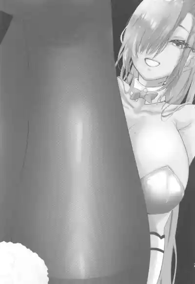 Usagi no Shippo wa Naze Nagai? 3