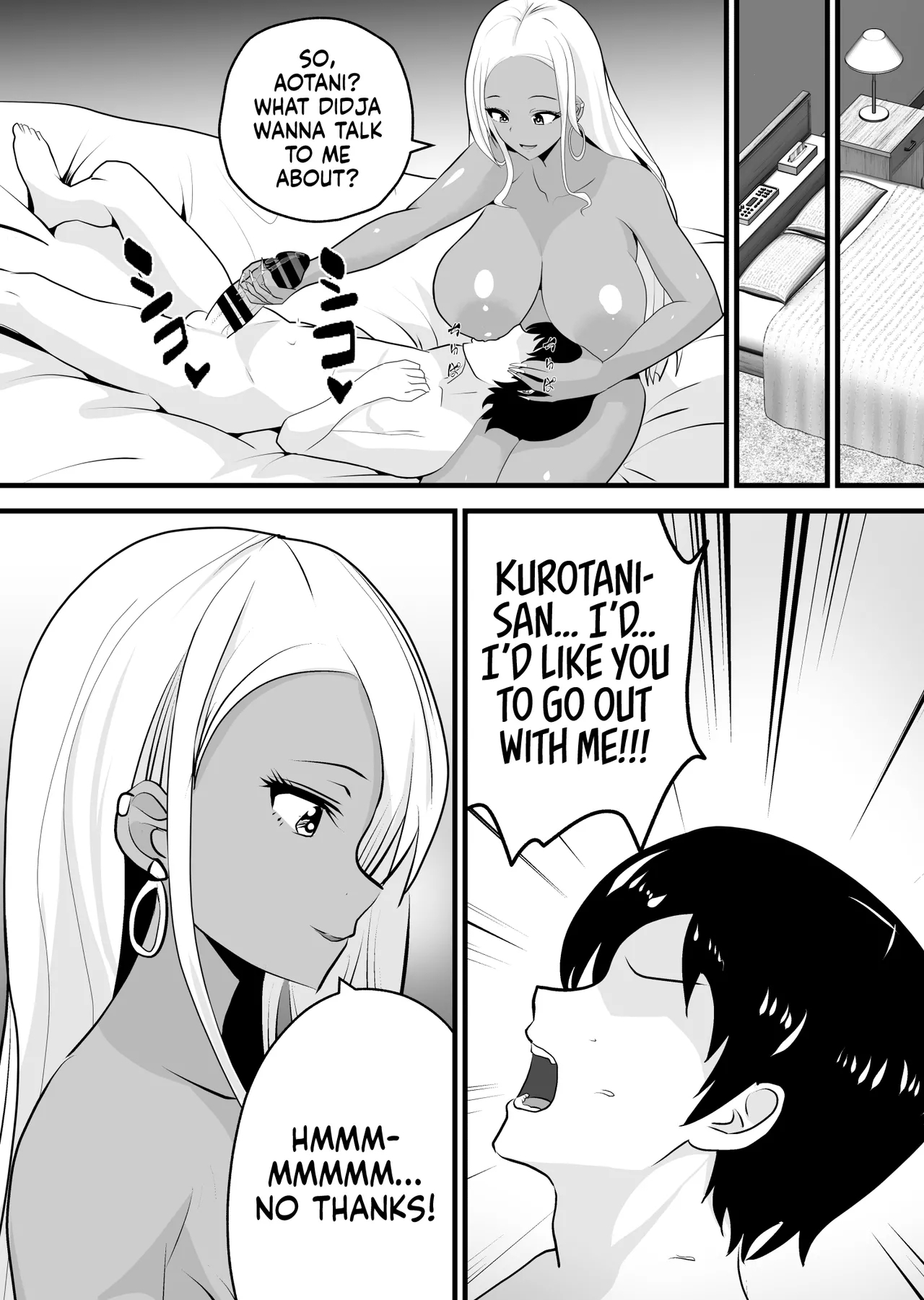 Otaku ni Yasashii Kuro Gal ga Rare Card to Koukan de Sex Sasetekureru ー NerdGyaru Will Trade Sex For Rare Cards - Page 22