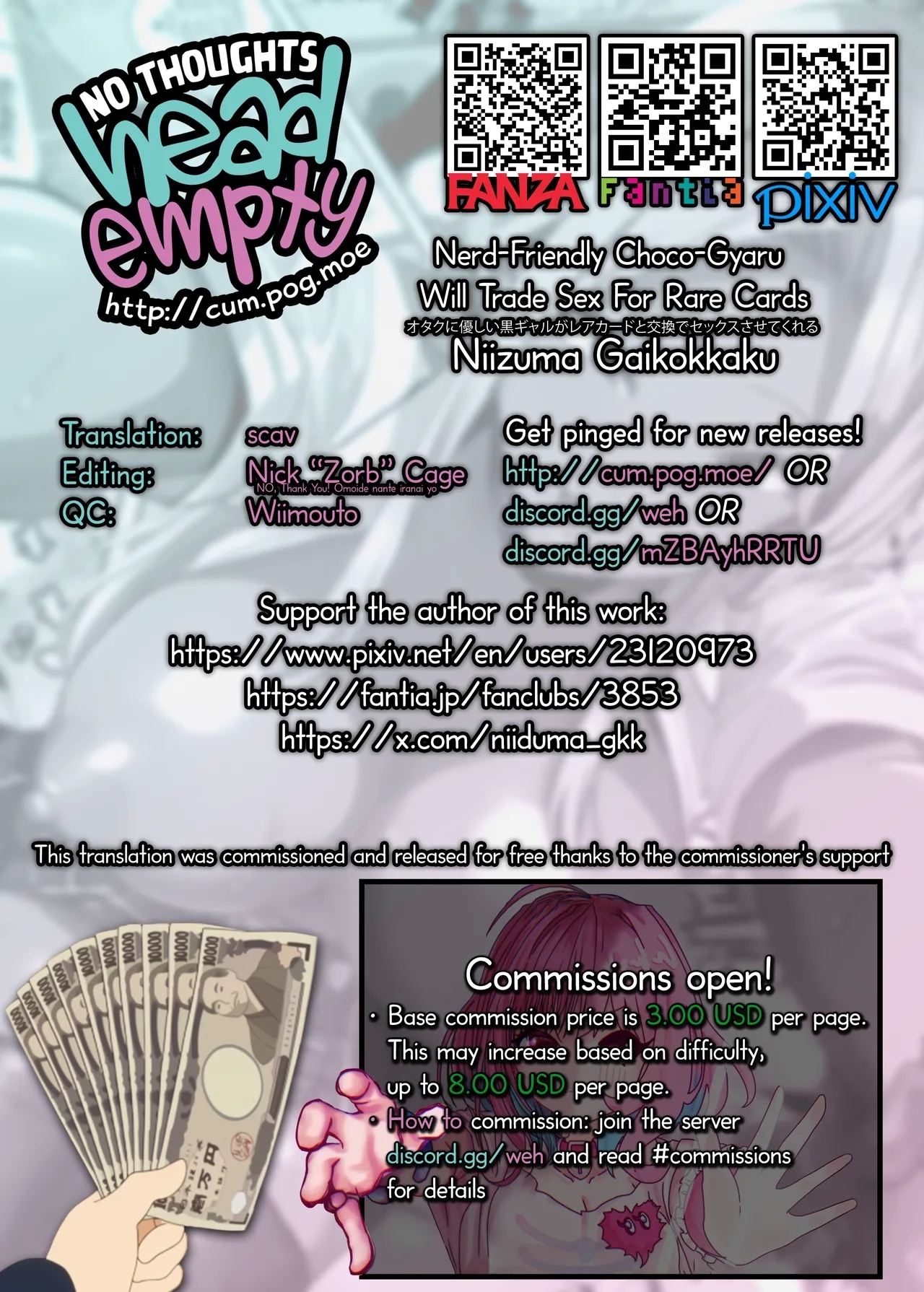 Otaku ni Yasashii Kuro Gal ga Rare Card to Koukan de Sex Sasetekureru ー NerdGyaru Will Trade Sex For Rare Cards - Page 42