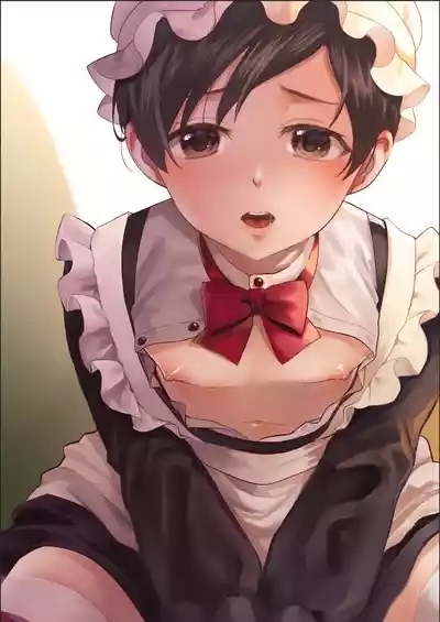 Fushisha no Shounen to Sono Hogosha no Yuganda Seikatsu no Hanashi Bangaihen 1