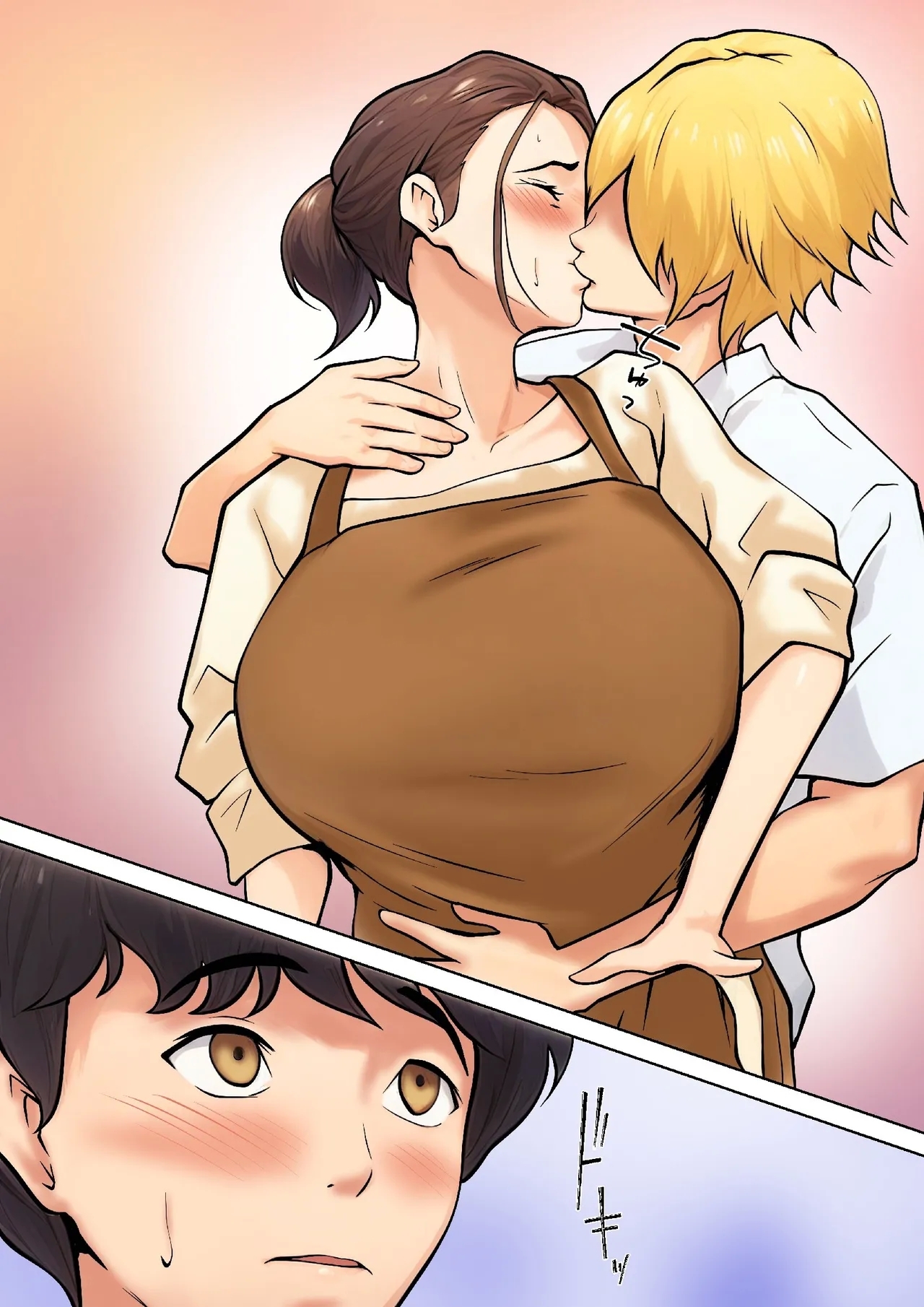 Pseudo-romance with my son's friend - Page 18