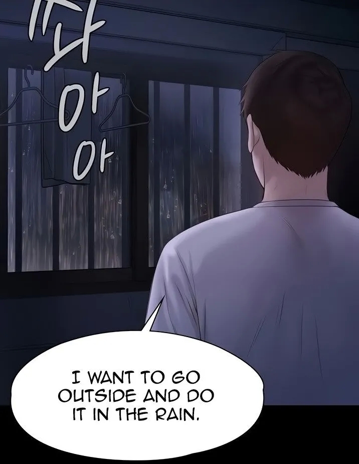 Queen Bee207 - Dallee's Corruption - Page 11