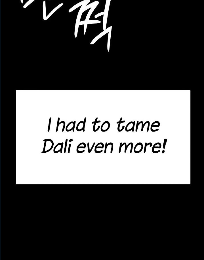 Queen Bee207 - Dallee's Corruption - Page 16