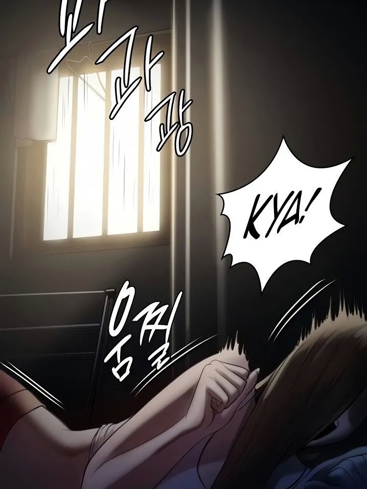 Queen Bee207 - Dallee's Corruption - Page 4