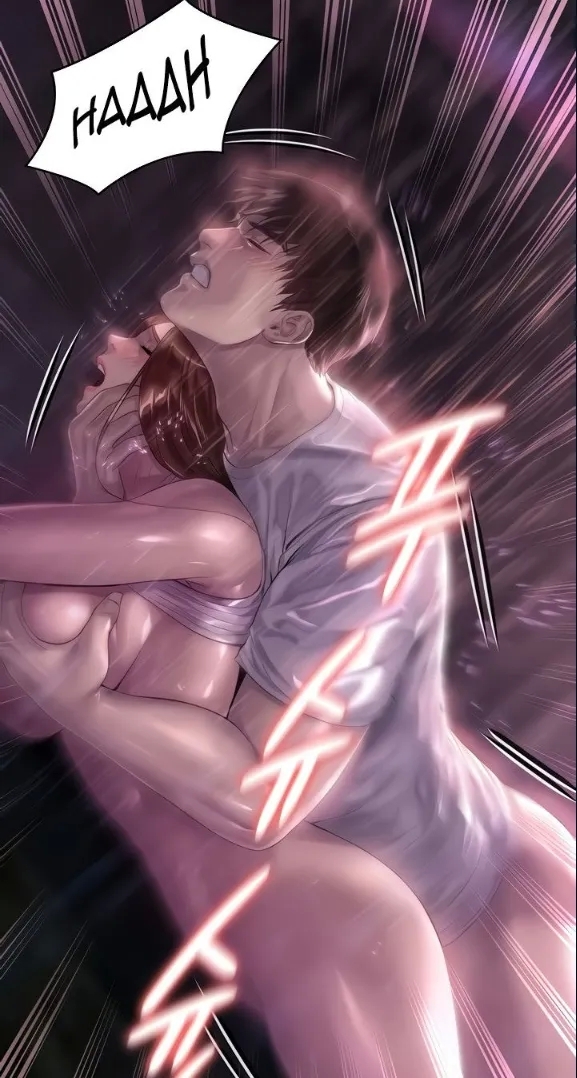 Queen Bee207 - Dallee's Corruption - Page 52