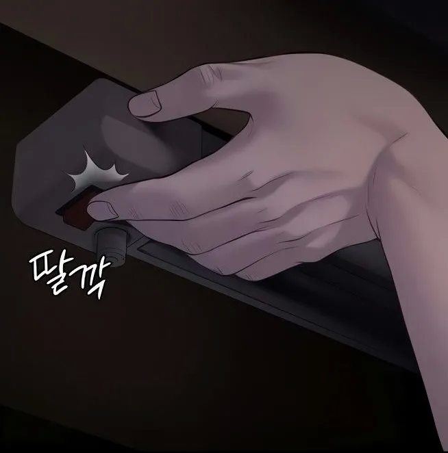 Queen Bee207 - Dallee's Corruption - Page 6