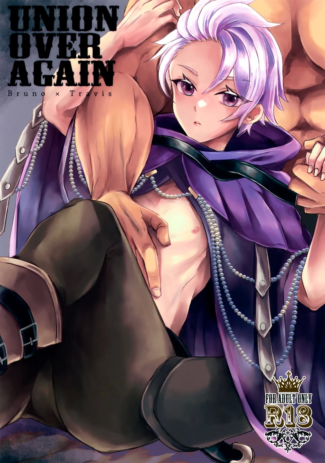 UNION OVER AGAIN - Page 1